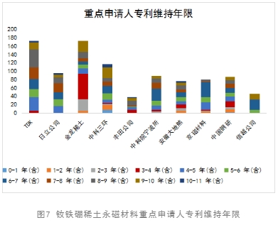 微信截图_20240227141307