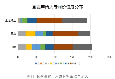 微信截图_20240227141339